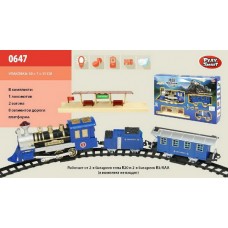 Ф Железная дорога 0647