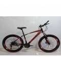 26" Велосипед FREEBOY 1001