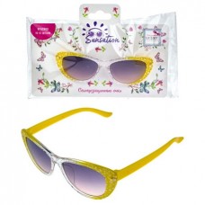 Солнцезащитные очки д.детей "Звездное мерцание",солнечно-жёлтый градиент,карта,пакет