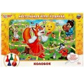 Колобок. Настольная игра-ходилка. 217х330х27мм. Умные игры в кор.20шт