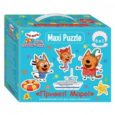 Мозаика "puzzle" 6в1 "Три кота" (АО "СТС")