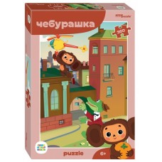 Мозаика "puzzle" 260 "Чебурашка (new)" (С/м)