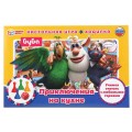 Приключения на кухне. Буба. Настольная игра-ходилка. Умные игры в кор.20шт
