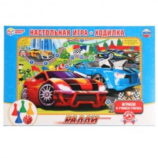 Ралли. Настольная игра-ходилка. Умные игры в кор.20шт