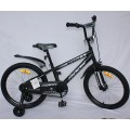 14" Велосипед Sprint черный KSS140BK