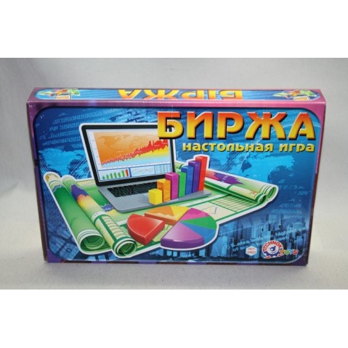 Коробка 43. Экономическая игра коробка.